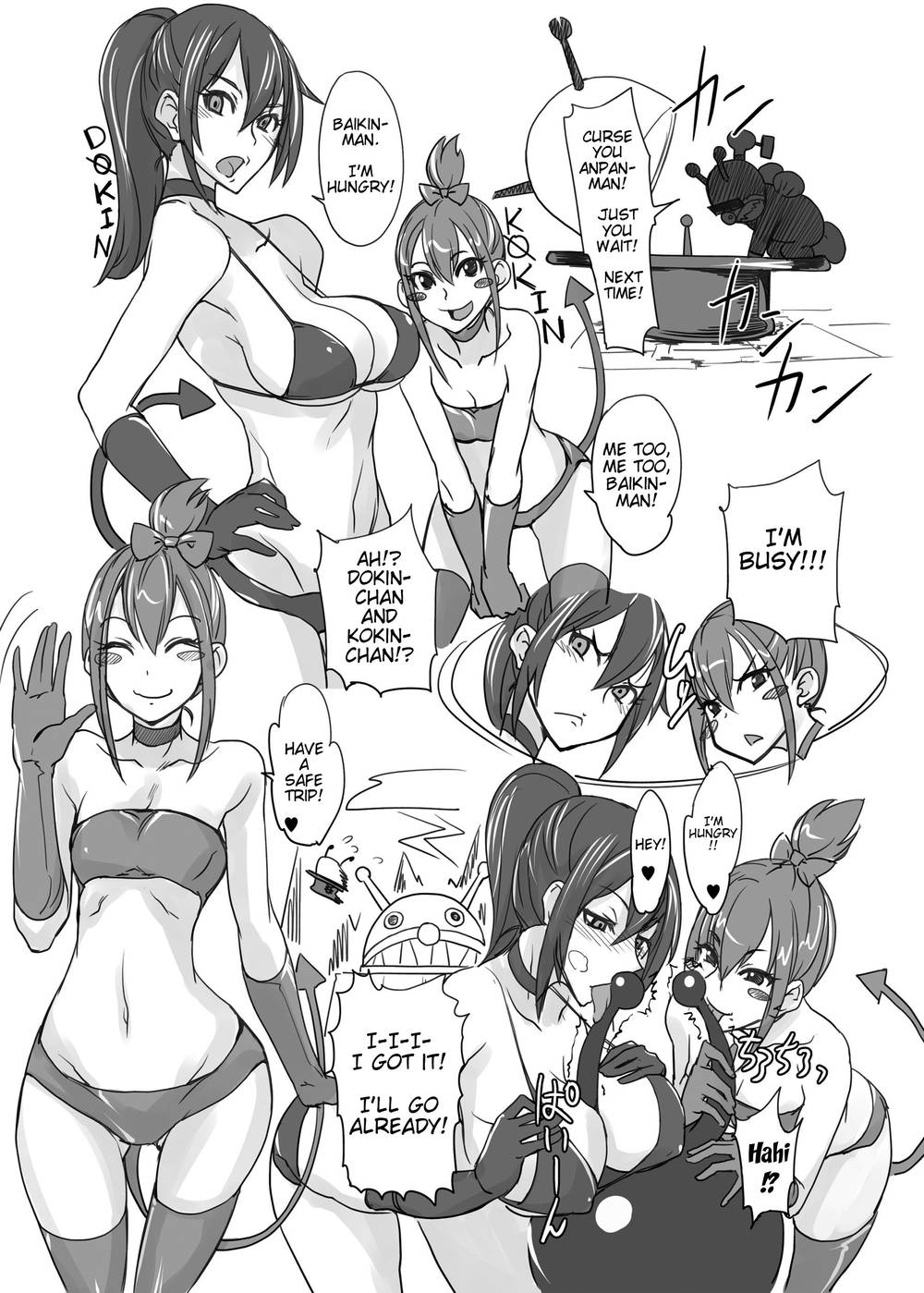 Hentai Manga Comic-MAJIMEYA SPRING 2012-Read-20